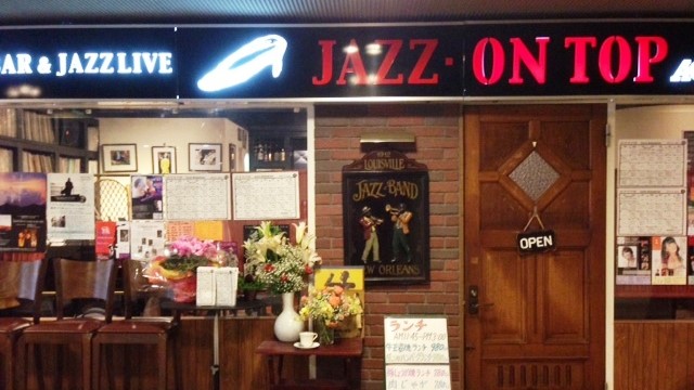 Jazz On Top